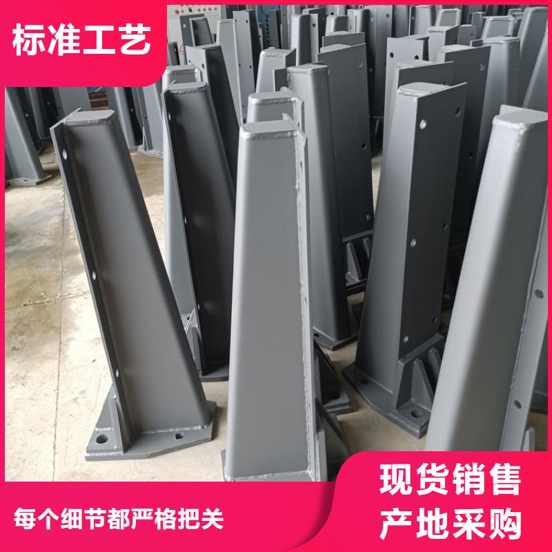 不锈钢复合管护栏不锈钢复合管栏杆让利客户