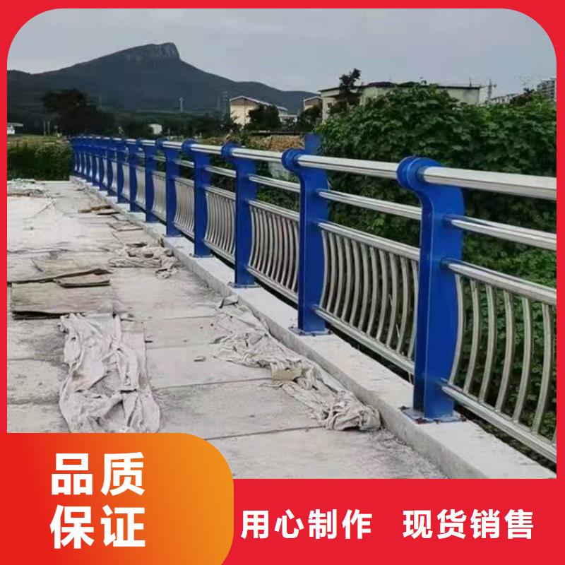 不锈钢复合管护栏【交通护栏】质量优选