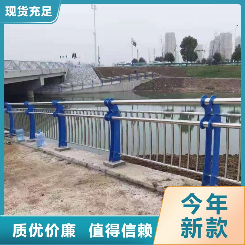 不锈钢复合管护栏【铝合金护栏】贴心服务