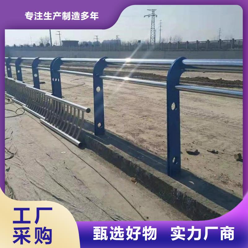 不锈钢立柱视频-山西省晋城市|泽州|沁水|长治|吕梁|晋中|临汾|忻州|朔州|大同不锈钢立柱-绿洲