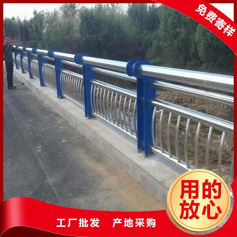 不锈钢复合管护栏桥梁景观栏杆按需设计