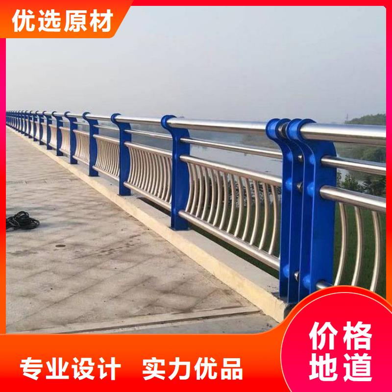 不锈钢立柱视频-不锈钢立柱|广元市|朝天|元坝|资阳|乐山|凉山|攀枝花|德阳