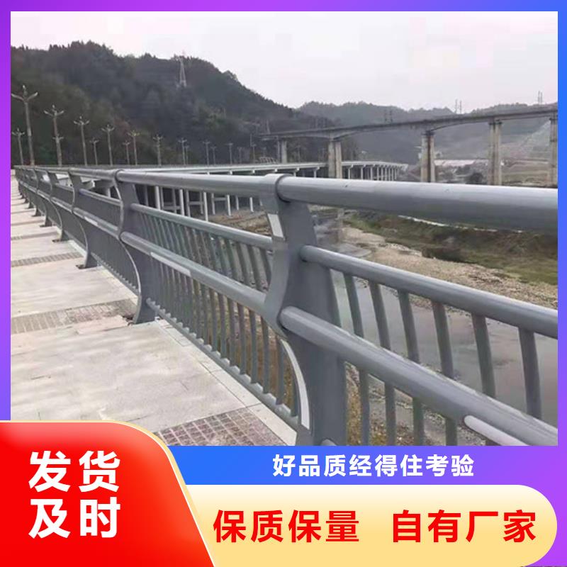 桥梁护栏钢板立柱价格低