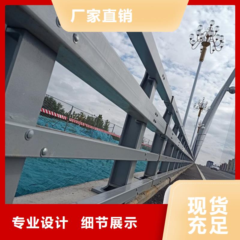 桥梁护栏钢板立柱价格低