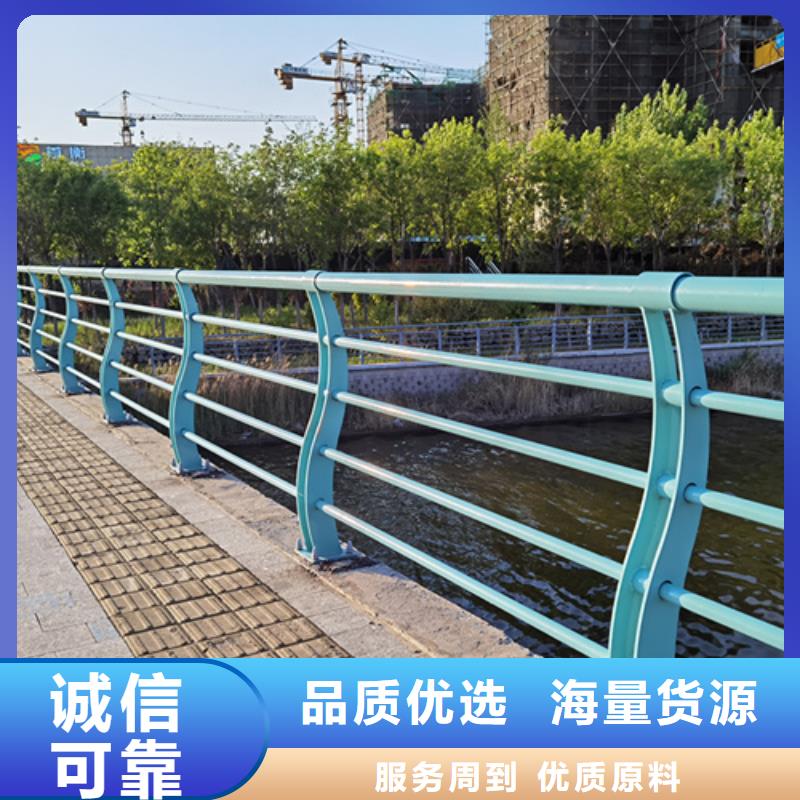 桥梁护栏防护栏全新升级品质保障