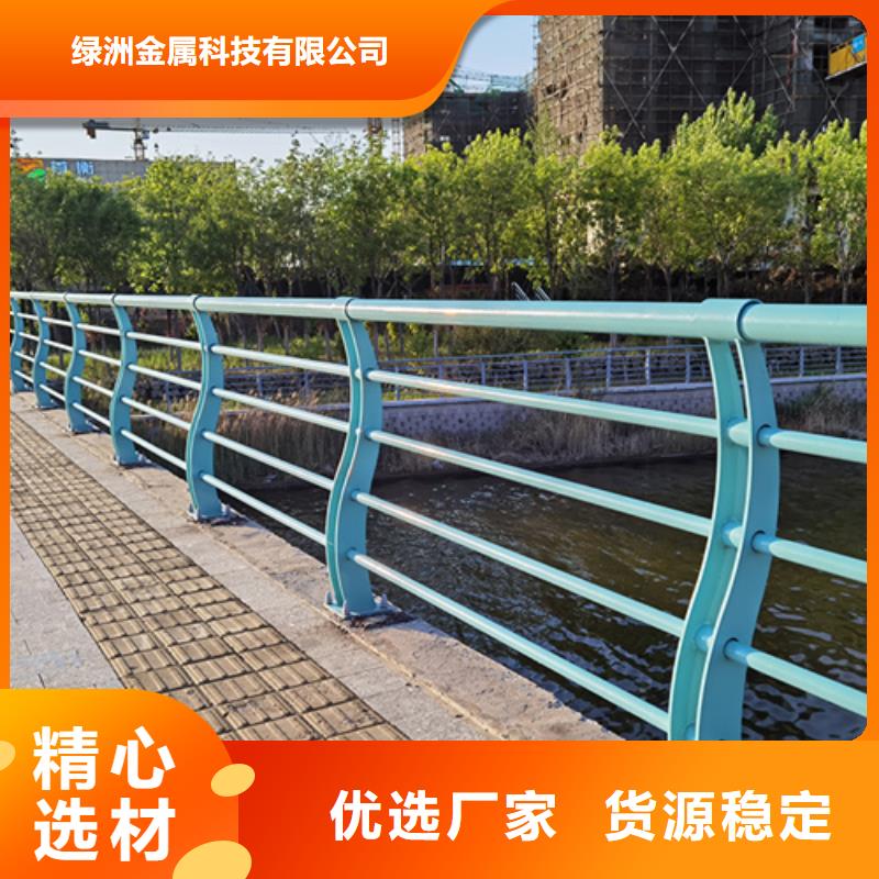 桥梁护栏厂家货源稳定