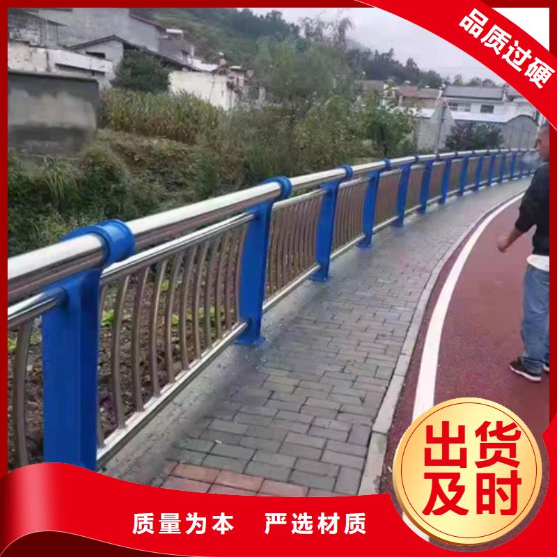 桥梁护栏防撞立柱质量无忧