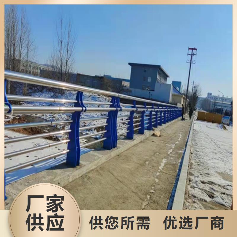 桥梁护栏防护栏全新升级品质保障