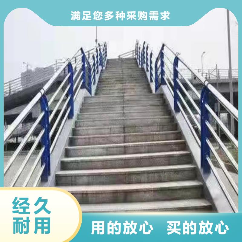 桥梁护栏厂家货源稳定