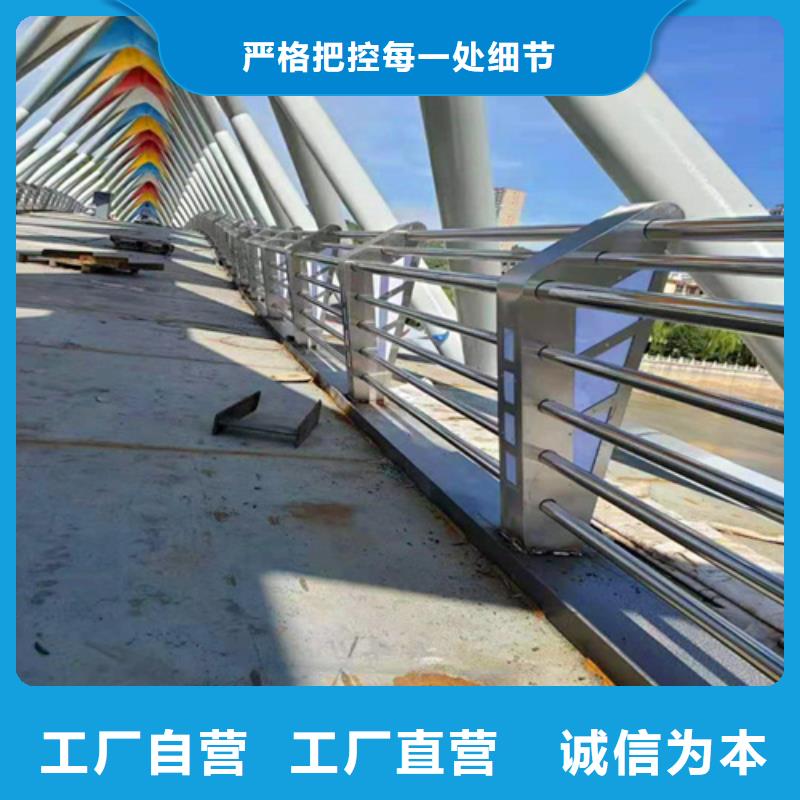 不锈钢立柱视频-不锈钢立柱|广元市|朝天|元坝|资阳|乐山|凉山|攀枝花|德阳