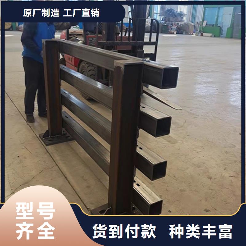 桥梁护栏厂家货源稳定