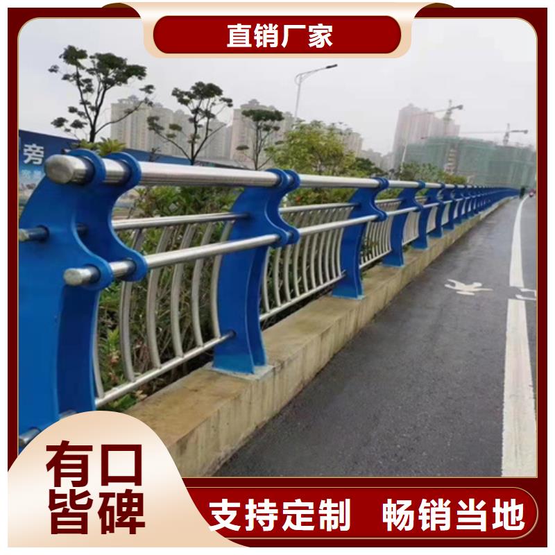 桥梁护栏防护栏全新升级品质保障