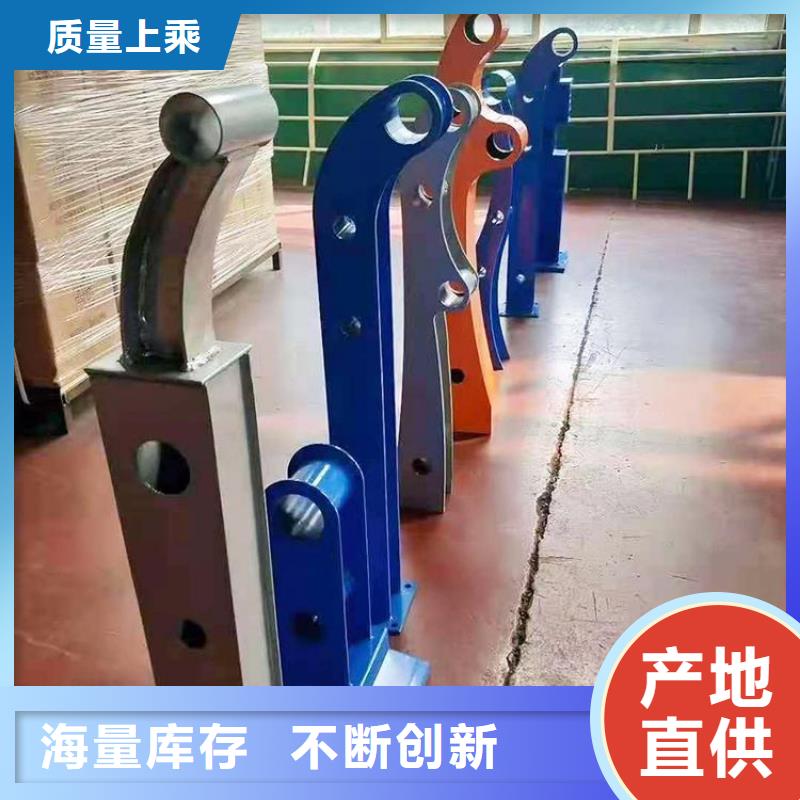 不锈钢立柱视频-不锈钢立柱(绿洲)覆盖地域黑龙江省齐齐哈尔市碾子山|泰来|黑河|牡丹江|大兴安岭|佳木斯|绥化