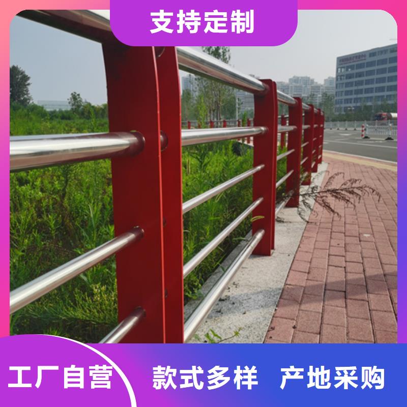 不锈钢立柱视频-不锈钢立柱(绿洲)覆盖地域黑龙江省齐齐哈尔市碾子山|泰来|黑河|牡丹江|大兴安岭|佳木斯|绥化
