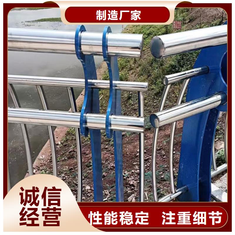 【河道护栏】桥梁护栏甄选好厂家
