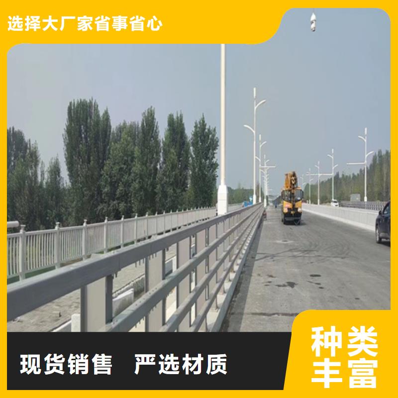 河道护栏-不锈钢立柱好厂家有担当