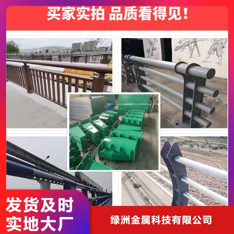河道护栏灯光护栏丰富的行业经验