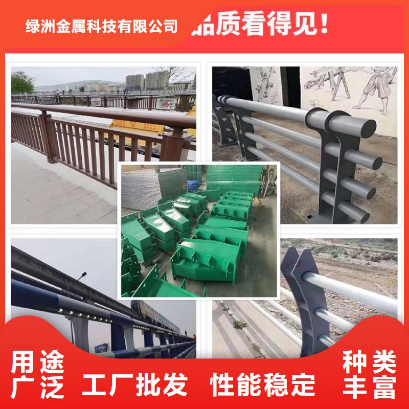 不锈钢立柱视频-凤冈|汇川|安顺|黔西南|铜仁|黔南|贵阳不锈钢立柱详细参数-绿洲金属科技(遵义市分公司)