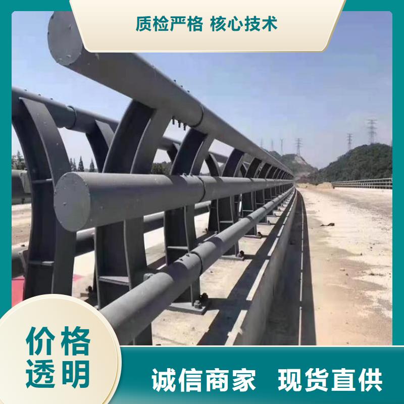 不锈钢立柱视频-凤冈|汇川|安顺|黔西南|铜仁|黔南|贵阳不锈钢立柱详细参数-绿洲金属科技(遵义市分公司)