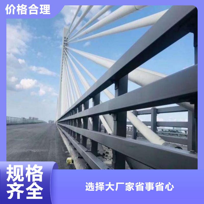 河道护栏灯光护栏丰富的行业经验
