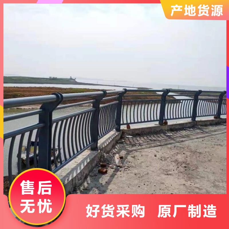 河道护栏,201不锈钢复合管直销厂家