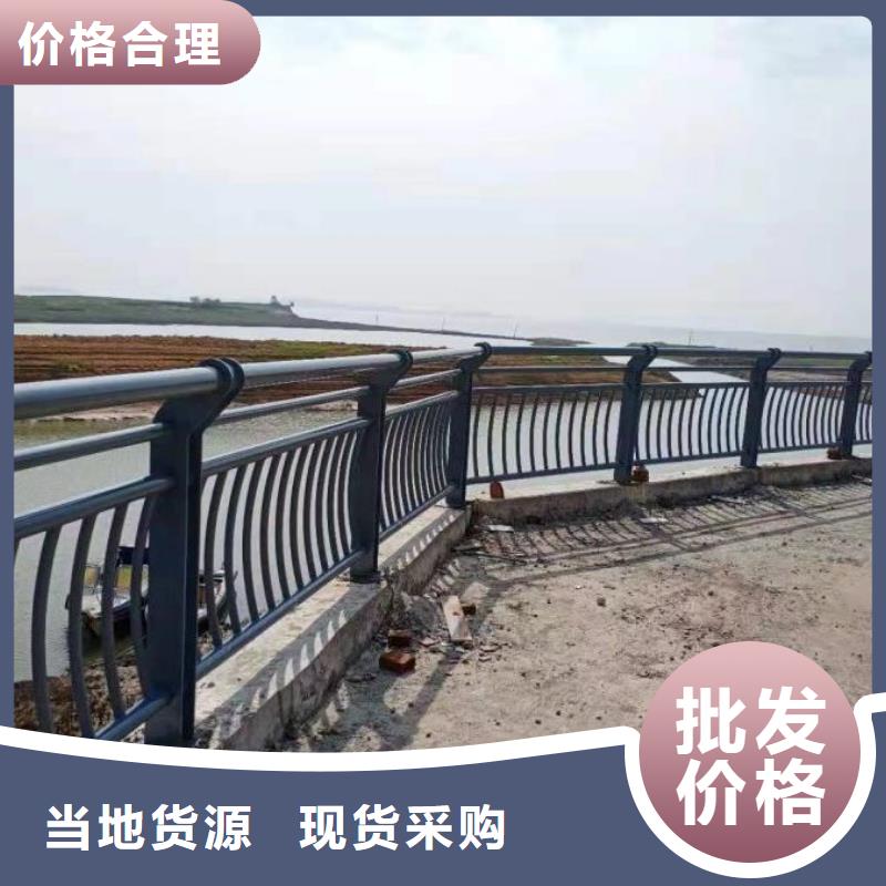 河道护栏_防撞护栏实力优品