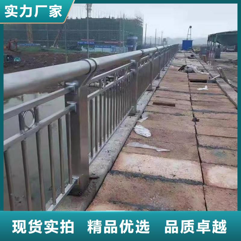 不锈钢立柱视频-凤冈|汇川|安顺|黔西南|铜仁|黔南|贵阳不锈钢立柱详细参数-绿洲金属科技(遵义市分公司)