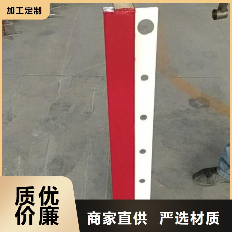 河道护栏_防撞护栏实力优品