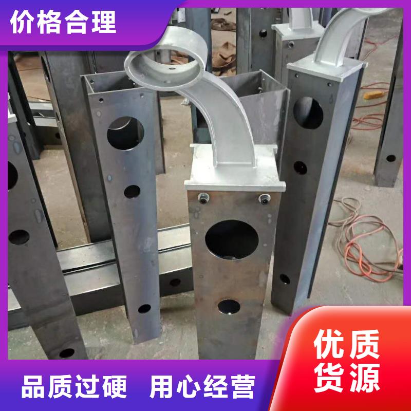 河道护栏_防撞护栏实力优品