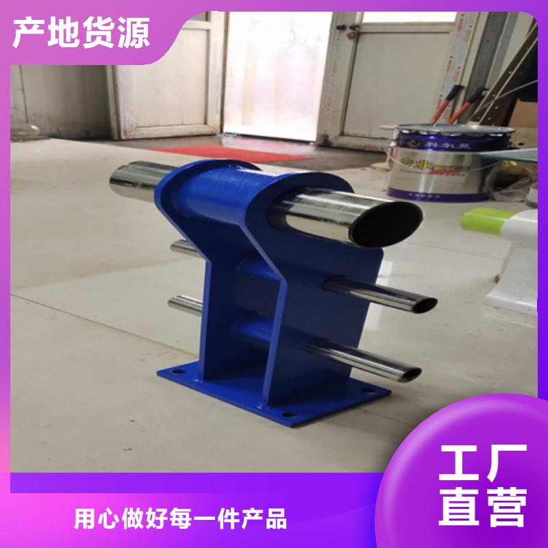 河道护栏_防撞护栏实力优品