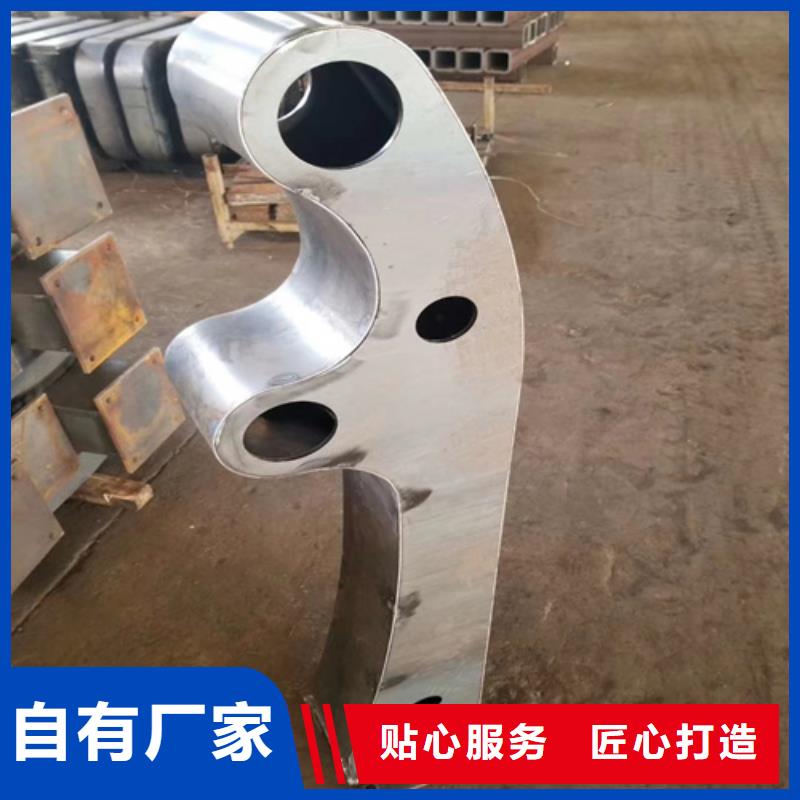 河道护栏,不锈钢复合管栏杆卓越品质保障