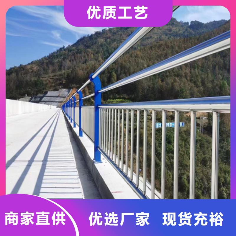 不锈钢立柱视频-凤冈|汇川|安顺|黔西南|铜仁|黔南|贵阳不锈钢立柱详细参数-绿洲金属科技(遵义市分公司)