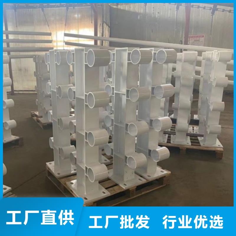 不锈钢立柱视频-不锈钢立柱(绿洲)覆盖地域黑龙江省齐齐哈尔市碾子山|泰来|黑河|牡丹江|大兴安岭|佳木斯|绥化