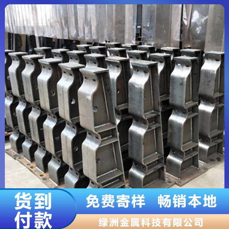 不锈钢立柱视频-不锈钢立柱(绿洲)覆盖地域黑龙江省齐齐哈尔市碾子山|泰来|黑河|牡丹江|大兴安岭|佳木斯|绥化