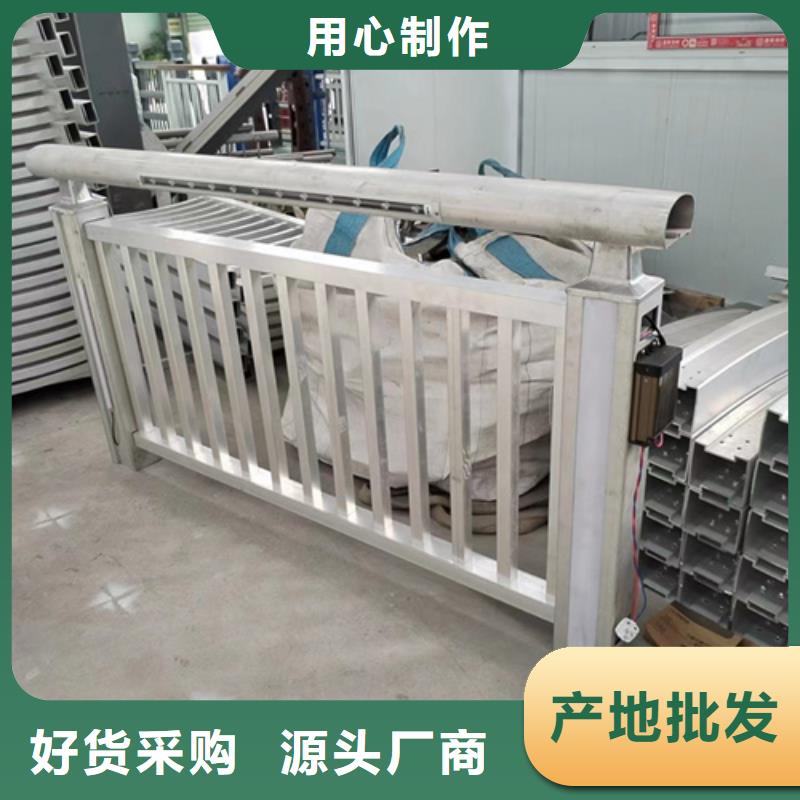 【河道护栏】桥梁护栏甄选好厂家