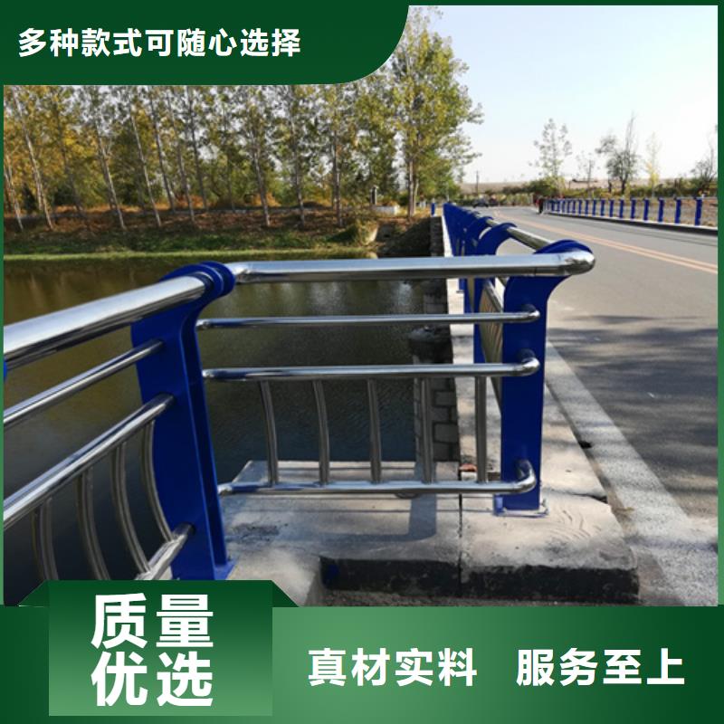 【河道护栏】桥梁护栏甄选好厂家
