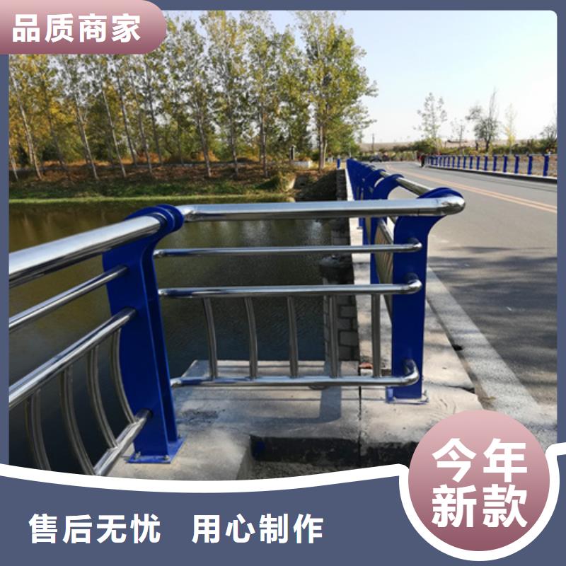 河道护栏-不锈钢立柱好厂家有担当