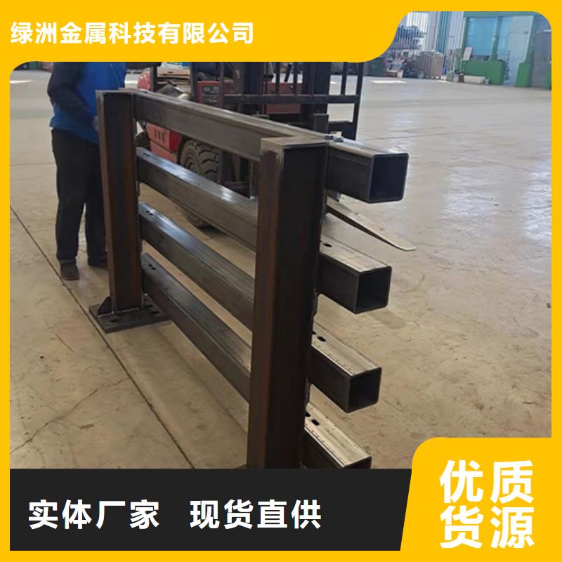 河道护栏-不锈钢立柱好厂家有担当
