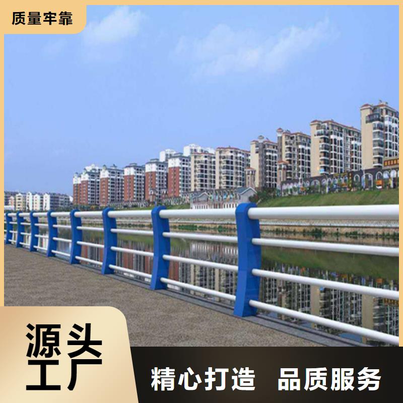不锈钢立柱视频-不锈钢立柱(绿洲)覆盖地域黑龙江省齐齐哈尔市碾子山|泰来|黑河|牡丹江|大兴安岭|佳木斯|绥化