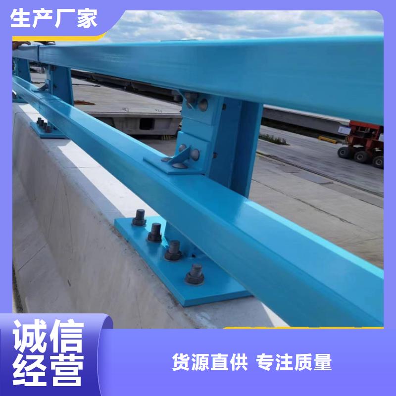 防撞护栏【高速开口栏网】实体诚信厂家