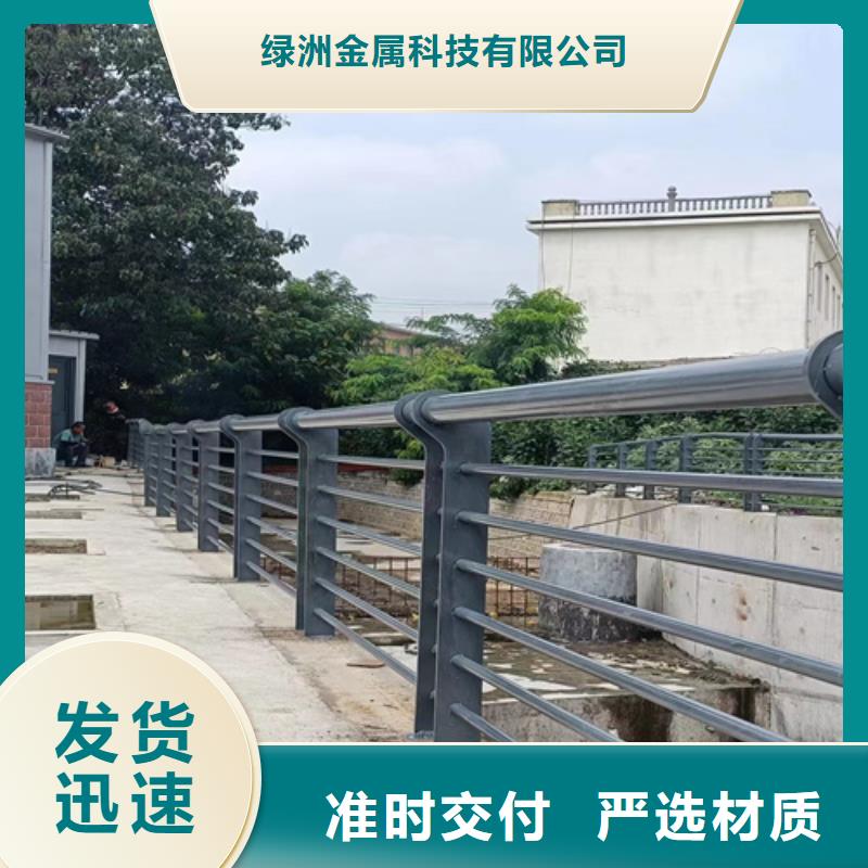 不锈钢立柱视频-不锈钢立柱-贵州省安顺市西秀|普定|贵阳|铜仁|黔南|遵义同城厂家
