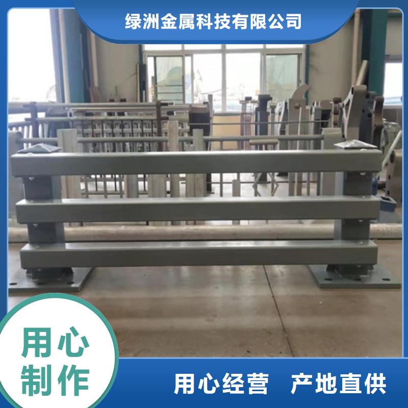 不锈钢立柱视频-不锈钢立柱-贵州省安顺市西秀|普定|贵阳|铜仁|黔南|遵义同城厂家
