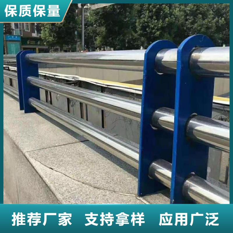 防撞护栏【高速开口栏网】实体诚信厂家