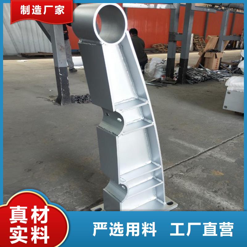 防撞护栏【桥梁护栏】实时报价