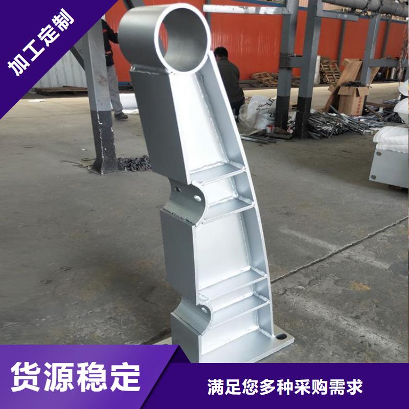 不锈钢立柱视频-不锈钢立柱|陕西省汉中市|汉台|略阳|安康|延安|宝鸡|西安|铜川|商洛|榆林