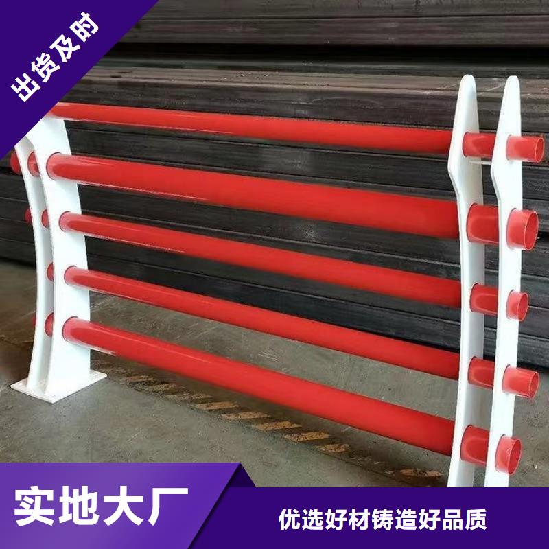 不锈钢立柱视频-不锈钢立柱|陕西省汉中市|汉台|略阳|安康|延安|宝鸡|西安|铜川|商洛|榆林