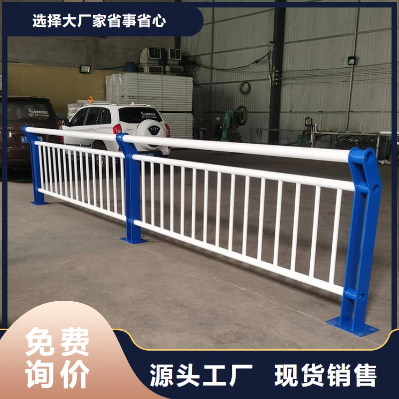 防撞护栏【高速开口栏网】实体诚信厂家