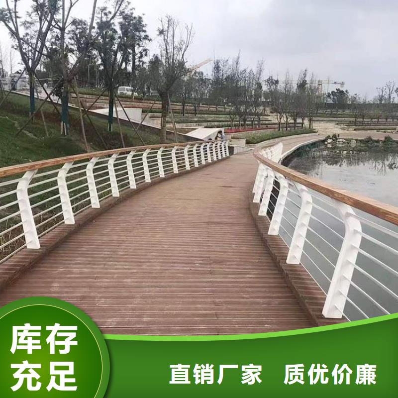 不锈钢立柱视频-不锈钢立柱|陕西省汉中市|汉台|略阳|安康|延安|宝鸡|西安|铜川|商洛|榆林