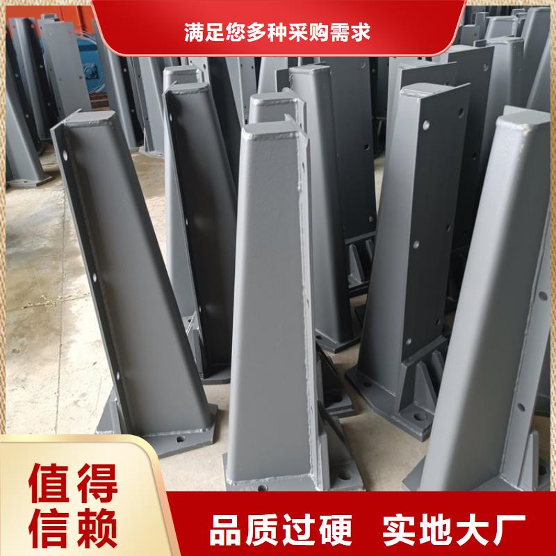 不锈钢立柱视频-不锈钢立柱|陕西省汉中市|汉台|略阳|安康|延安|宝鸡|西安|铜川|商洛|榆林