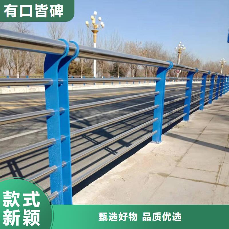 不锈钢立柱视频-醴陵|攸县|岳阳|邵阳|益阳|娄底|郴州|张家界绿洲不锈钢立柱_ 绿洲金属科技(株洲市分公司)